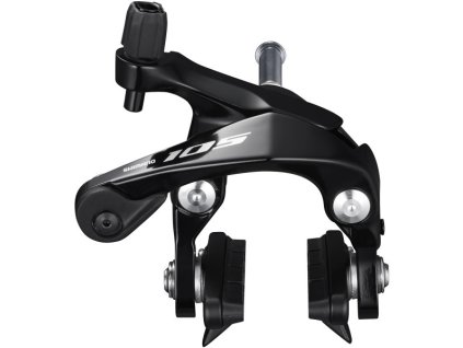 Brzda Shimano 105 BR-7000 přední černá 51mm original balení