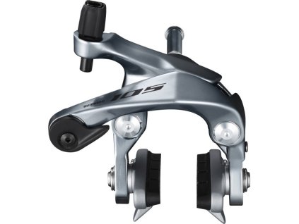 Brzda Shimano 105 BR-7000 přední stříbrná 51mm original balení