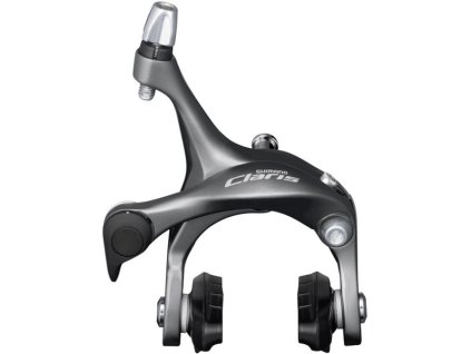 Brzda Shimano Claris BR-R2000 přední 51mm original balení