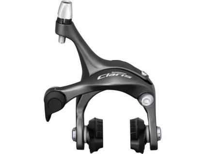 Brzda Shimano Claris BR-R2000 zadní 51mm original balení