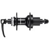 Náboj Shimano FH-MT500 zadní 28d 12r boost černý original balení