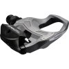 Pedály nášlapné Shimano PD-R550 original balení