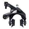 Brzda Shimano Ultegra BR-R8000 přední + zadní černá 51mm original balení