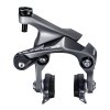 Brzda Shimano Ultegra BR-R8010 přední karbon 51mm original balení