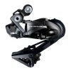 Měnič Shimano Dura-Ace FC-R9150 černý krátké vodítko original balení