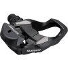 Pedály nášlapné Shimano PD-RS500 original balení