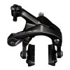 Brzda Shimano Dura-Ace BR-9200 přední černá 51mm karbon špalíky original balení