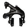 Brzda Shimano Dura-Ace BR-9200 zadní černá 51mm karbon špalíky original balení
