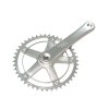 Kliky Sturmey-Archer FCT68 1x1 48z 170mm stříbrné