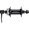 Náboj Shimano HB-QC300 přední 32d černý original balení