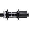 Náboj Shimano 105 FH-R7070 zadní pro kotouč 32d 10,11r černý original balení