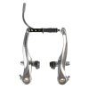 Brzdy MTB V-br Al PROMAX P+Z stříbrné 110mm servisní balení
