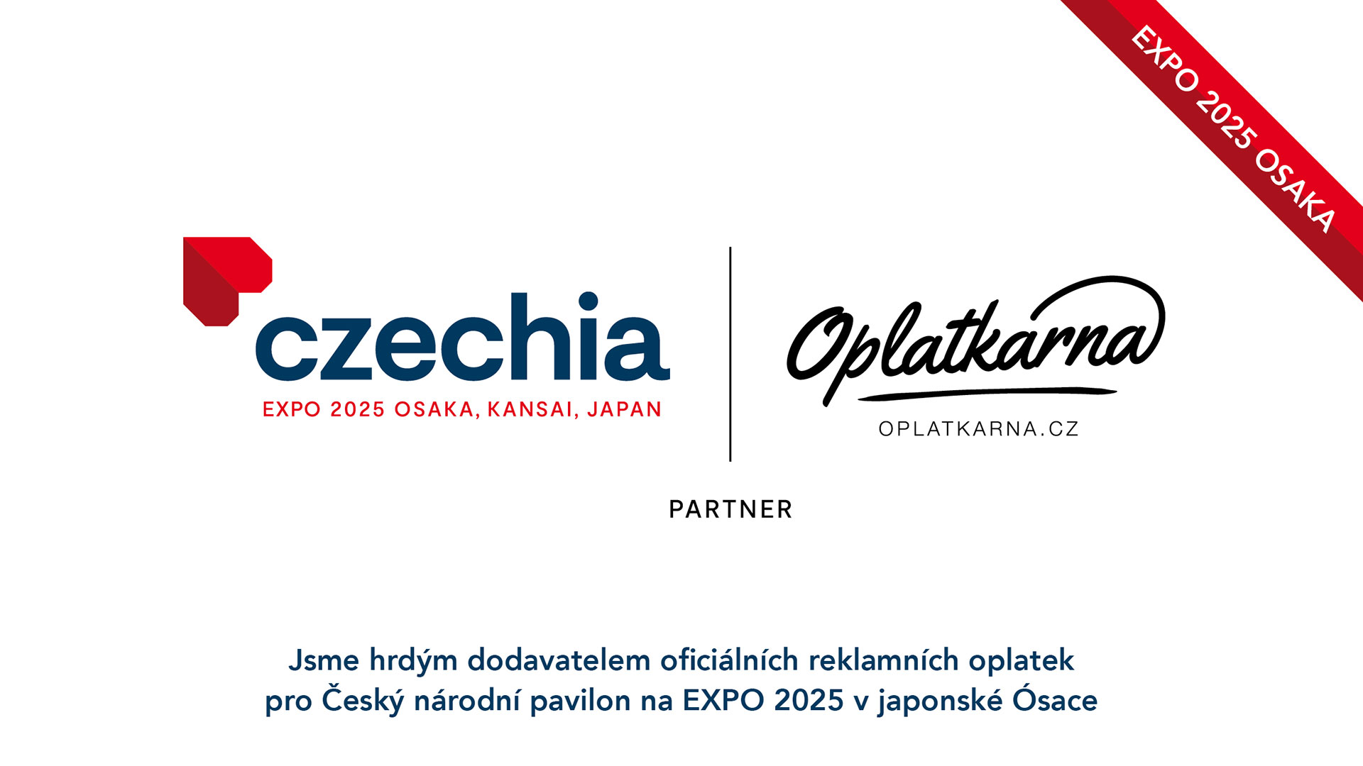 expo2025-banner-partner