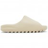 Adidas Yeezy Slide Bone 1