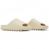 Adidas Yeezy Slide Bone 2