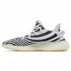adidas Yeezy Boost 350 V2 Zebra 2