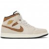 Jordan 1 Mid SE Brown Elephant 1