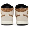 Jordan 1 Mid SE Brown Elephant 3