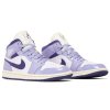 Jordan 1 Mid SE Chenille Sky J Light Purple 3