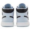 Jordan 1 Mid SE Ice Blue 2023 4