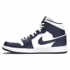 Jordan 1 Mid White Metallic Gold Obsidian 3