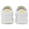 Nike Dunk Low Valentine's Day Yellow Heart 4