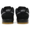 Nike SB Dunk Low Fog 4