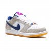 Nike SB Dunk Low Rayssa Leal 3