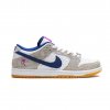 Nike SB Dunk Low Rayssa Leal 1