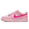 Nike Dunk Low Triple Pink GS