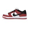 Nike SB Dunk Low Pro J Pack Chicago 4