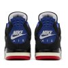 Jordan 4 Retro Rare Air4