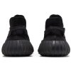 Adidas Yeezy Boost 350 V2 Onyx4