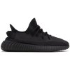 Adidas Yeezy Boost 350 V2 Onyx1