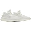 Adidas Yeezy Boost 350 V2 Bone2