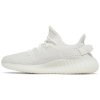 Adidas Yeezy Boost 350 V2 Bone3