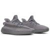 adidas Yeezy Boost 350 V2 Steel Grey2