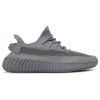 adidas Yeezy Boost 350 V2 Steel Grey1