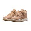 Air Jordan 4 Retro "Cozy Girl" Wmns