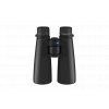 Dalekohled ZEISS VICTORY HT 8x54