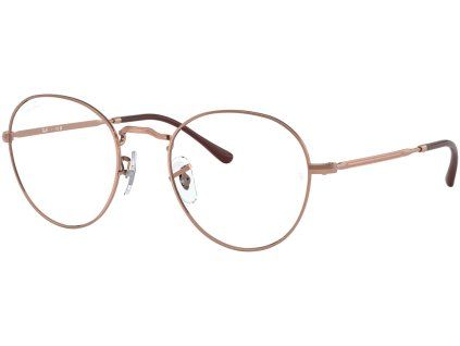 12716 ray ban rx3582v