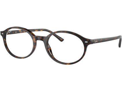 20905 ray ban rx5429