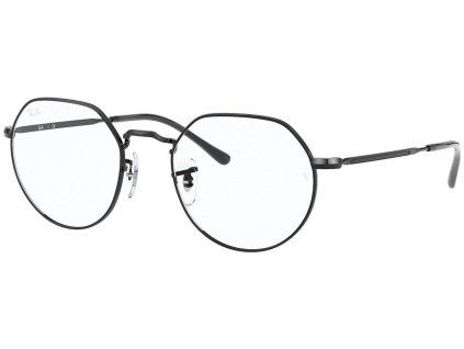 4200 ray ban rx6465