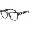 10694 emporio armani ea3222u rx