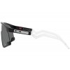 Oakley BXTR Matte Black w/ Prizm Black