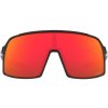 Oakley Sutro S Polished Black w/ Prizm Ruby