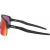 Oakley Sutro Lite Matte Black w/ Prizm Road