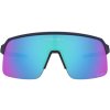 OAKLEY Sutro Lite Mtt Navy w/ PRIZM Sapph