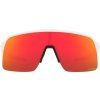11420 2 oakley sutro lite matte white w prizm ruby