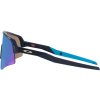 Oakley Sutro Lite Sweep Matte Navy w/ Prizm Sapphire